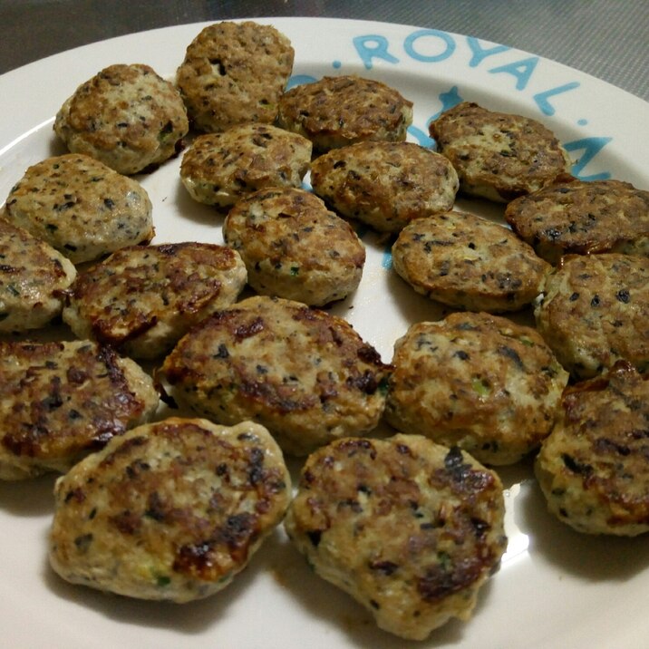 離乳食後期 具だくさんハンバーグ レシピ 作り方 By 晴れうーうー 楽天レシピ 離乳食後期 具だくさんハンバーグ レシピ 作り方 By 晴れうーうー 楽天レシピ